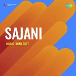 Sajani - Savita Devi Song Download